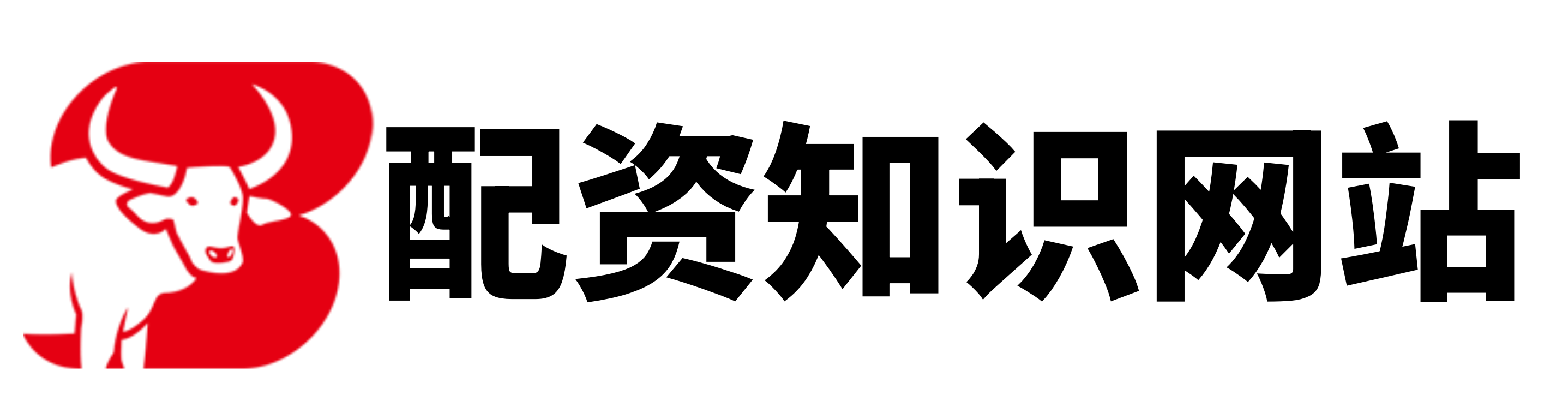 汇融配资